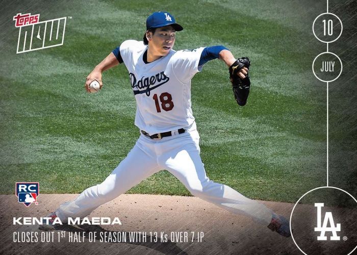 2016 Topps Now #239 Kenta Maeda