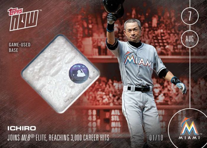 2016 Topps Now #327-E Ichiro Suzuki