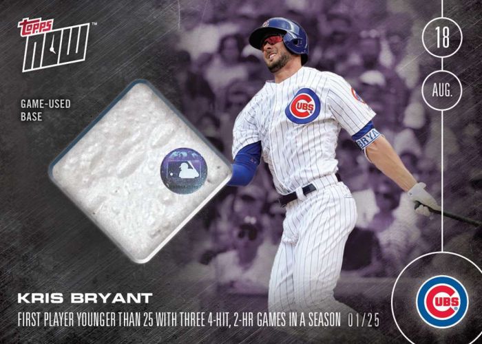 2016 Topps Now #370D Kris Bryant