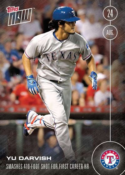 2016 Topps Now #391 Yu Darvish