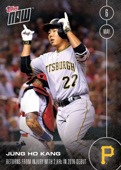 2016 Topps Now #54 Jung Ho Kang