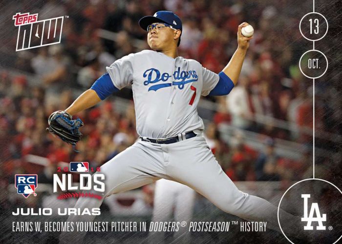 2016 Topps Now #576 Julio Urias