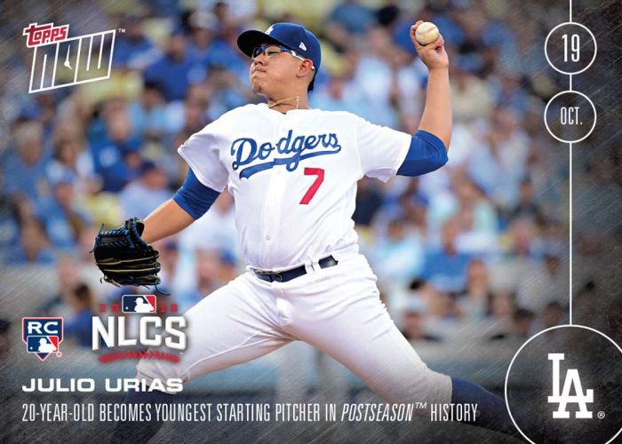 2016 Topps Now #609 Julio Urias