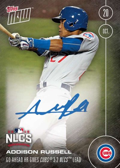 2016 Topps Now #610B Addison Russell