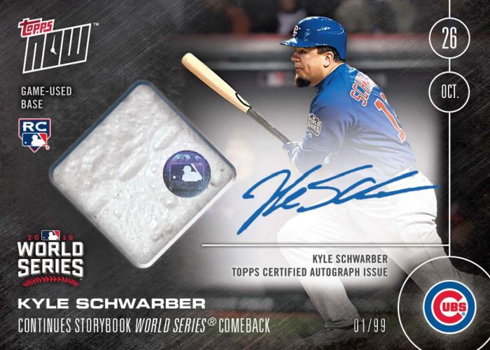2016 Topps Now #631C Kyle Schwarber
