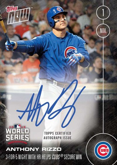 2016 Topps Now #652B Anthony Rizzo