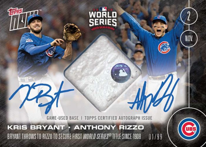 2016 Topps Now #663B Anthony Rizzo  Kris Bryant