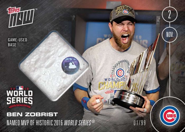 2016 Topps Now #664B Ben Zobrist
