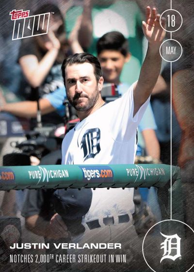 2016 Topps Now #82 Justin Verlander