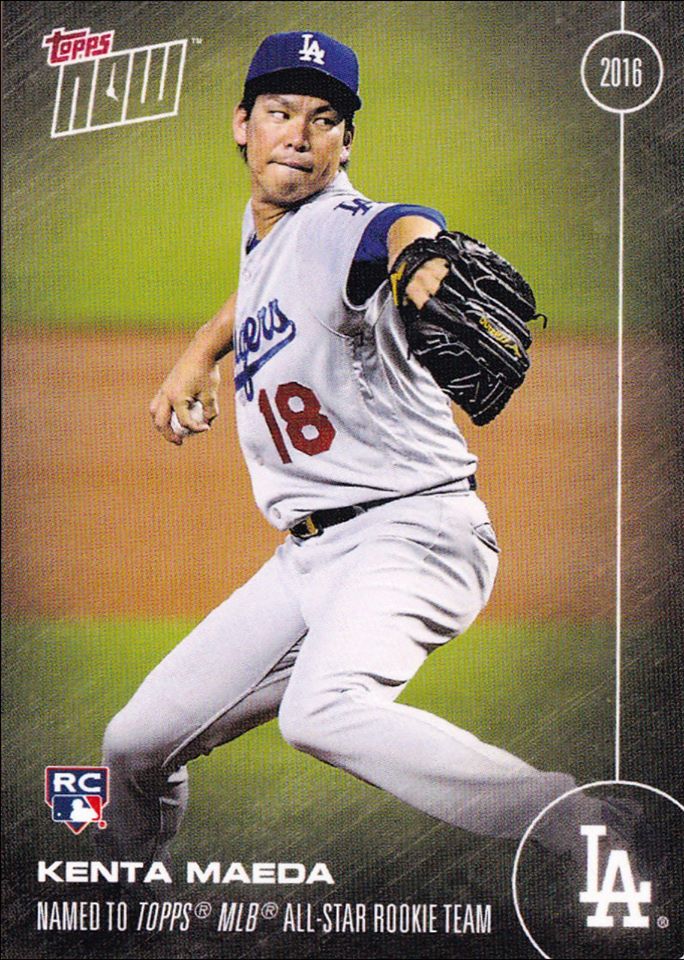 2016 Topps Now #OS-27 Kenta Maeda