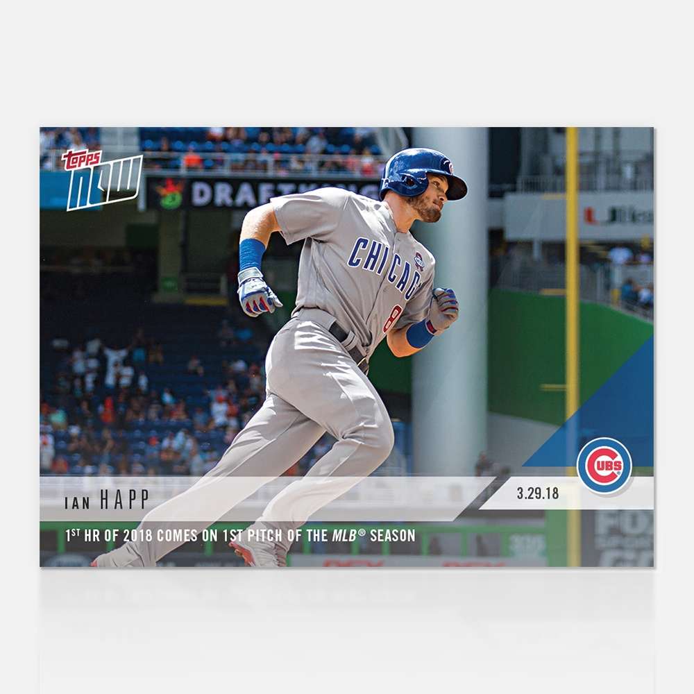 2018 Topps Now #1 Ian Happ