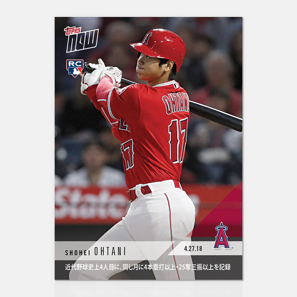 2018 Topps Now #136J Shohei Ohtani