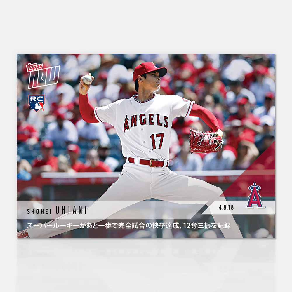 2018 Topps Now #53J Shohei Ohtani