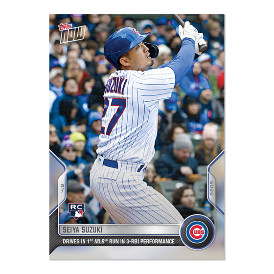 2022 Topps Now #18 Seiya Suzuki