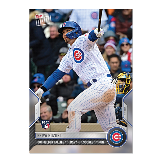 2022 Topps Now #2 Seiya Suzuki