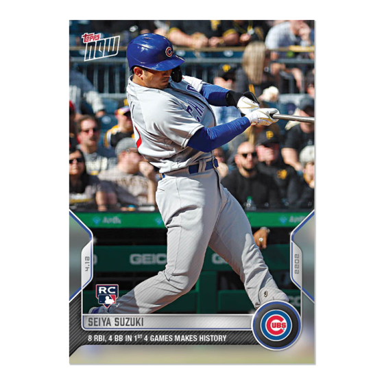 2022 Topps Now #40 Seiya Suzuki