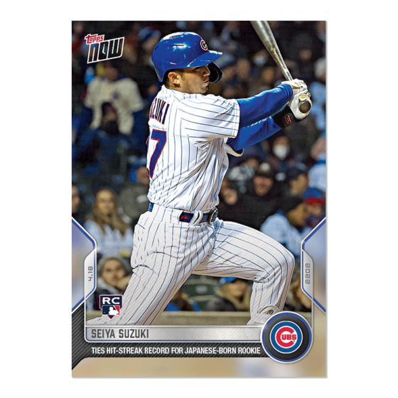 2022 Topps Now #66 Seiya Suzuki