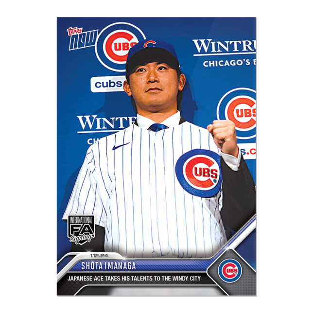 2023 Topps Now #OS-27 Shōta Imanaga