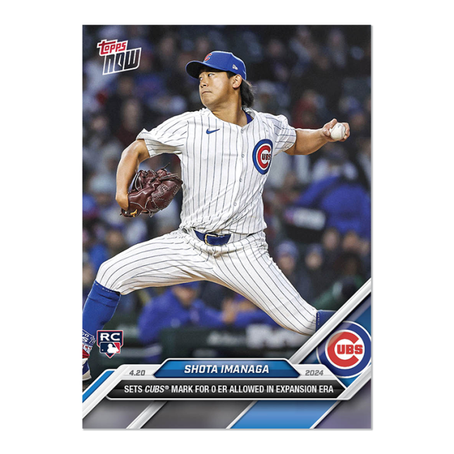 2024 Topps Now #105 Shōta Imanaga