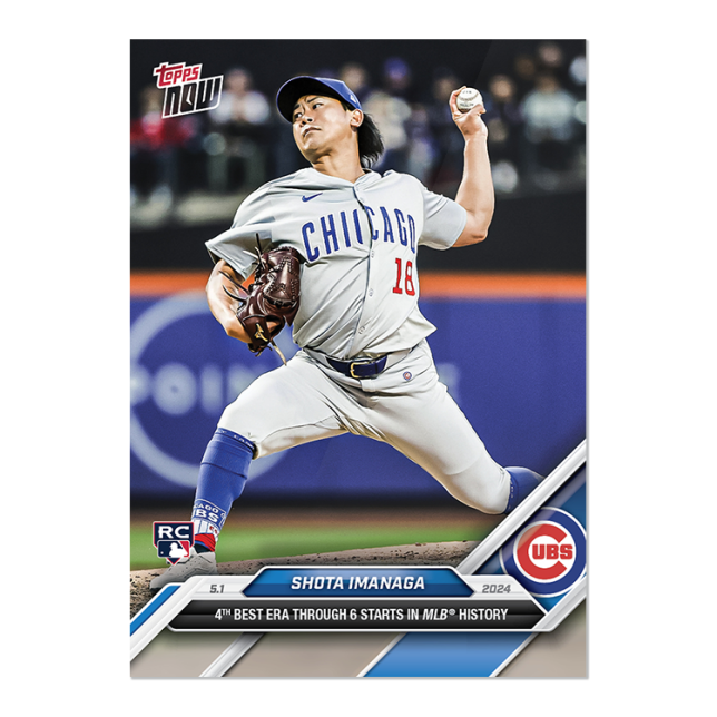 2024 Topps Now #147 Shota Imanaga