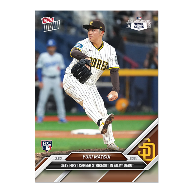 2024 Topps Now #2 Yuki Matsui