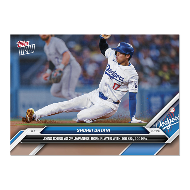 2024 Topps Now #251 Shohei Ohtani