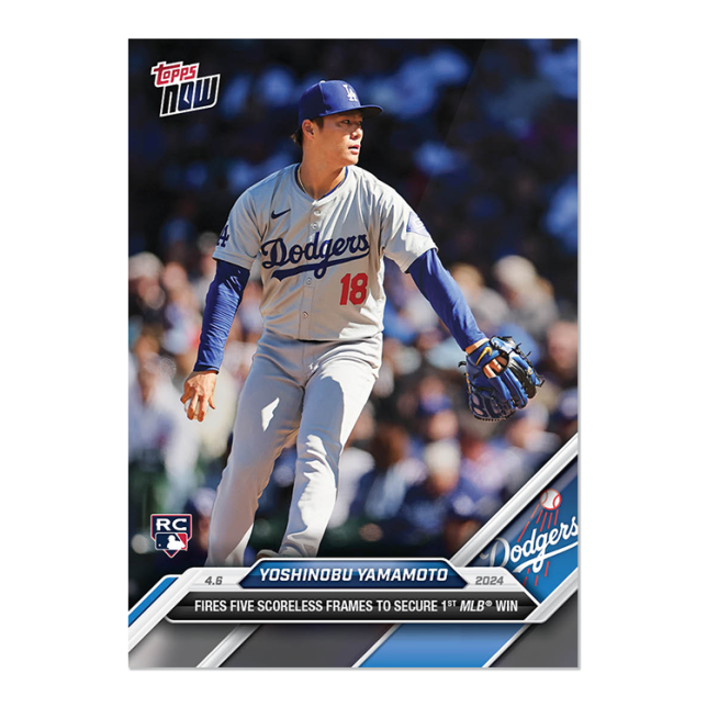 2024 Topps Now #42 Yoshinobu Yamamoto