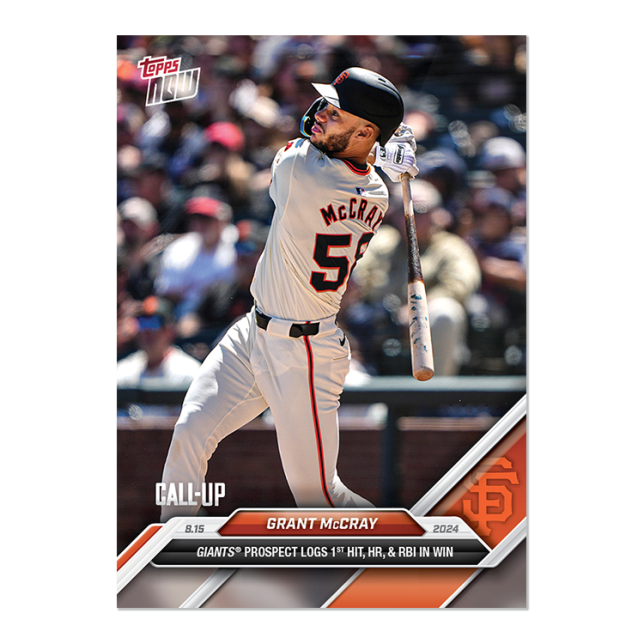 2024 Topps Now #556 Grant McCray