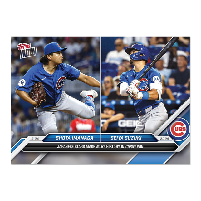 2024 Topps Now #588 Seiya Suzuki/Shota Imanaga
