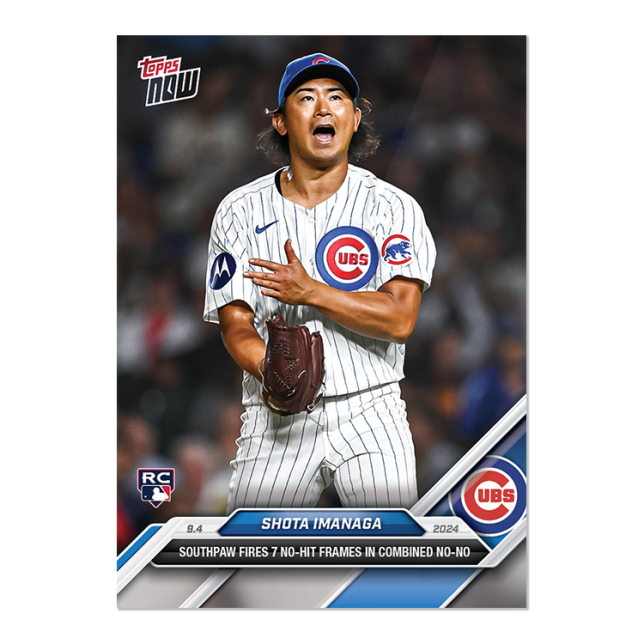 2024 Topps Now #647 Shota Imanaga