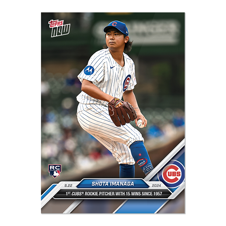 2024 Topps Now #740 Shota Imanaga