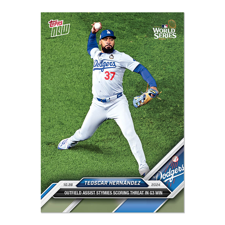 2024 Topps Now #871 Teoscar Hernández