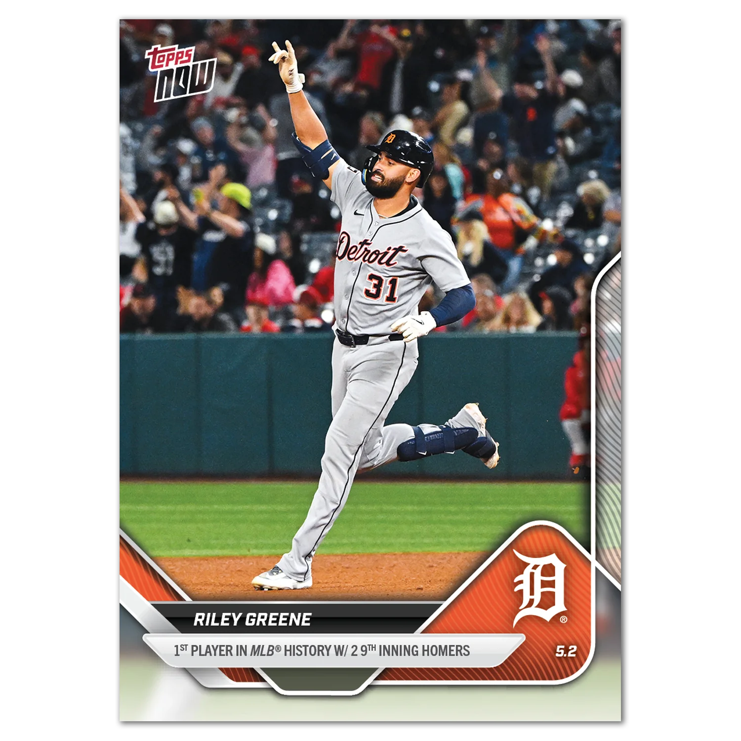 2025 Topps Now #132 Riley Greene