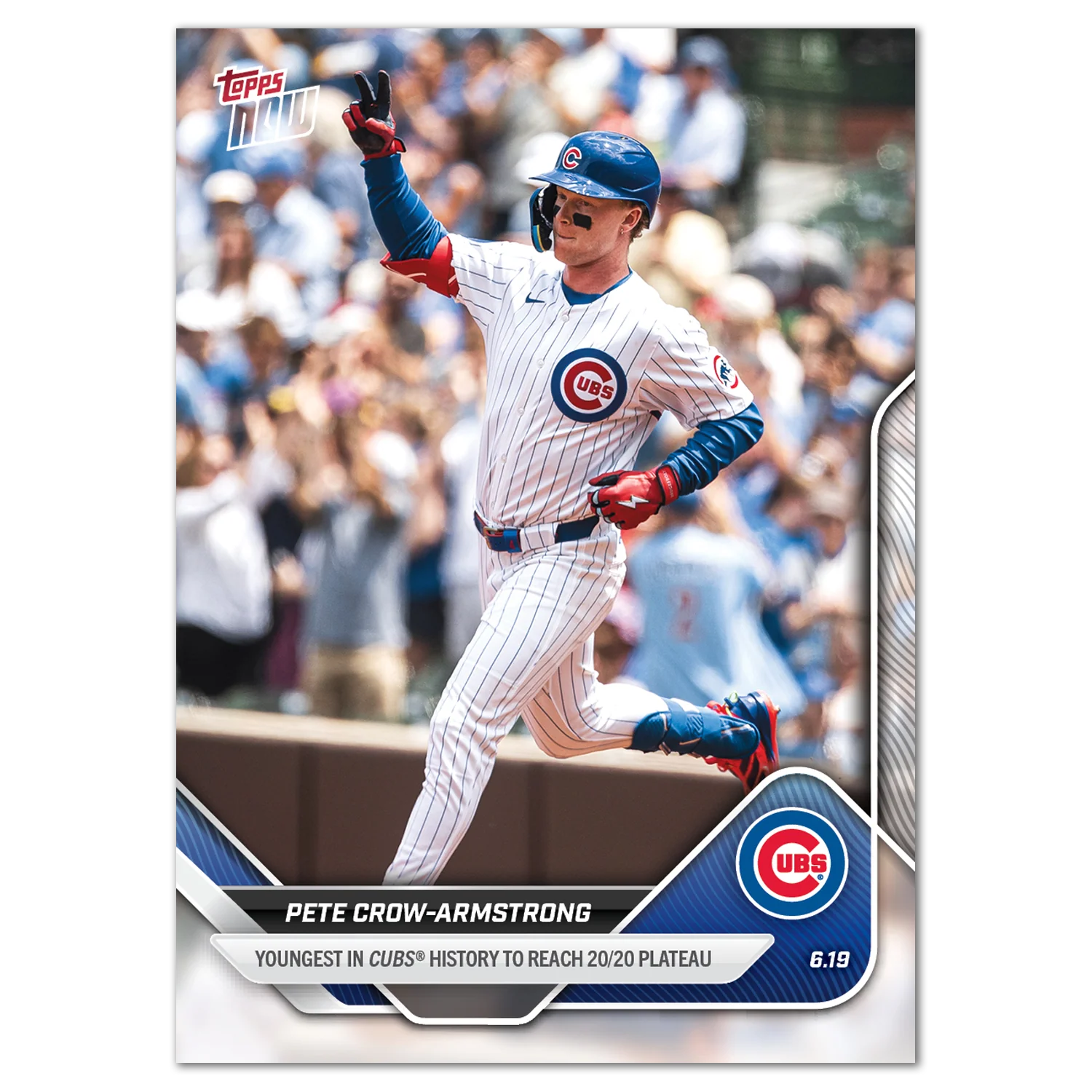 2025 Topps Now #319 Pete Crow-Armstrong