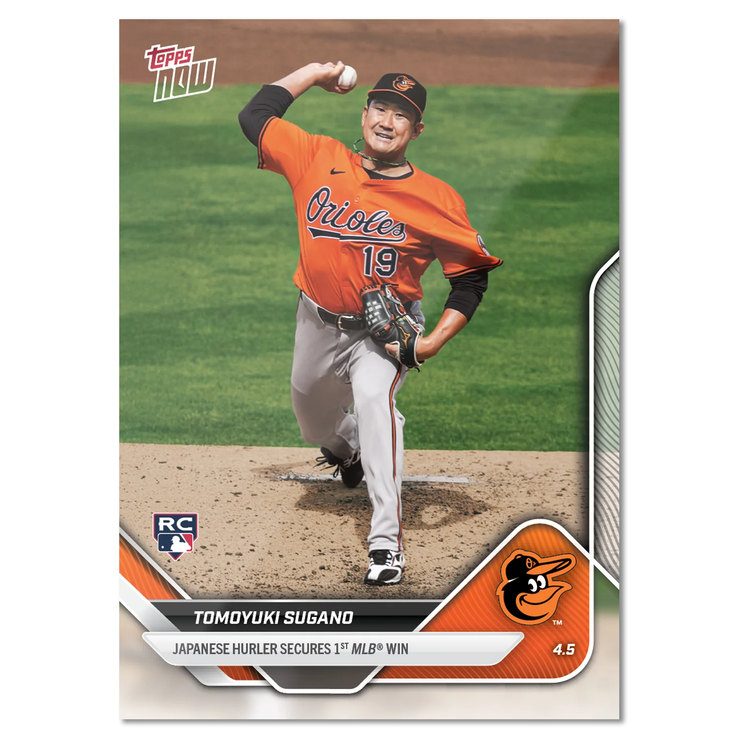 2025 Topps Now #43 Tomoyuki Sugano