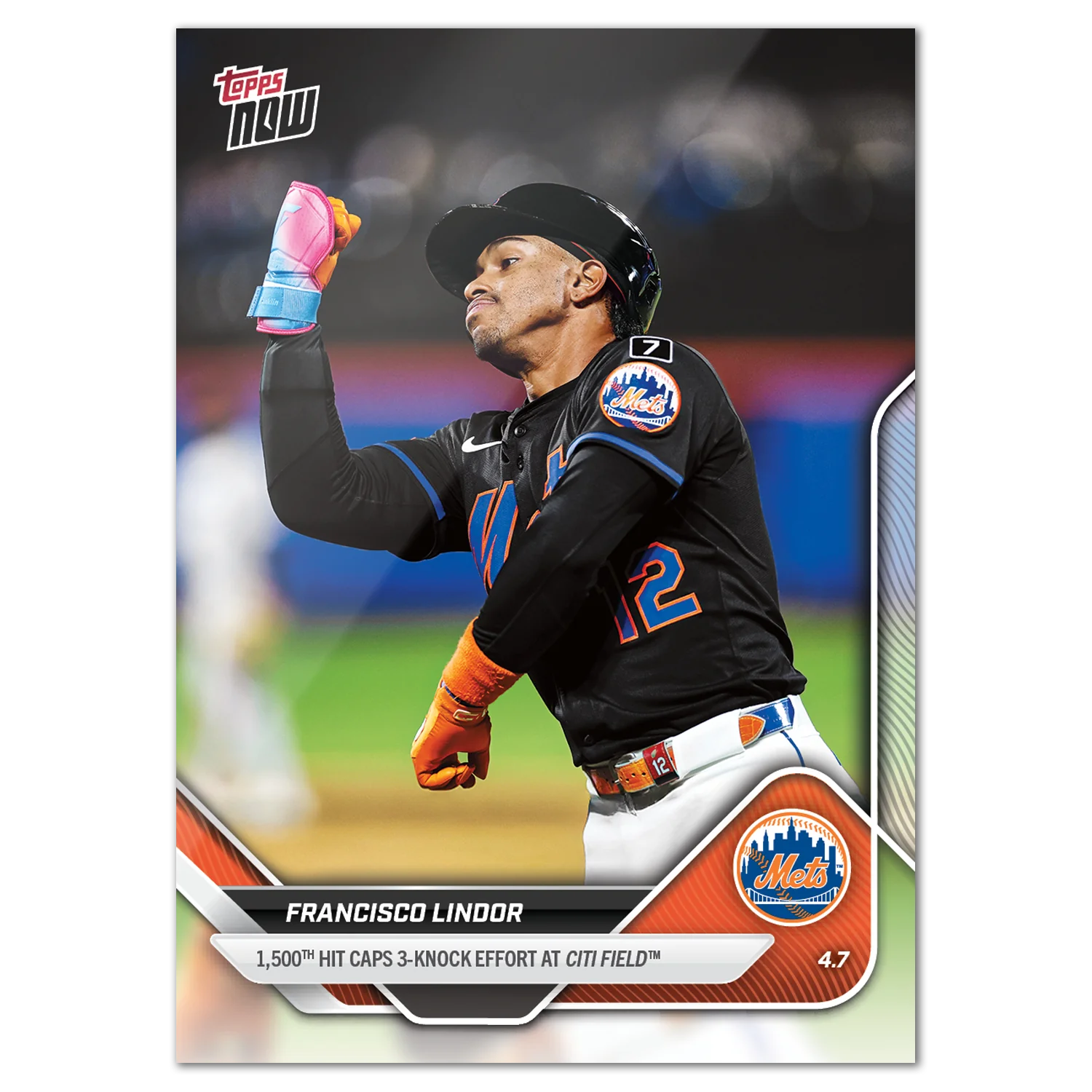 2025 Topps Now #48 Francisco Lindor