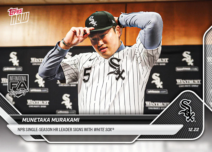 2025 Topps Now #OS-11 Munetaka Murakami