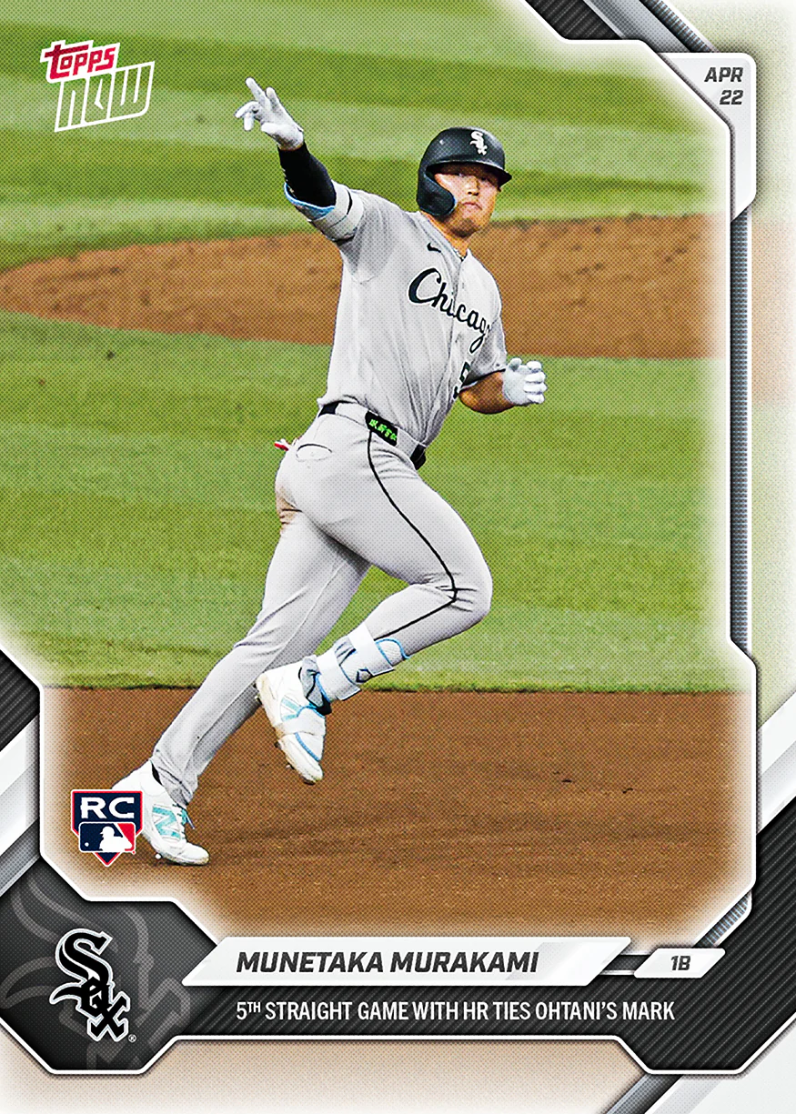 2026 MLB Topps NOW #110 Munetaka Murakami