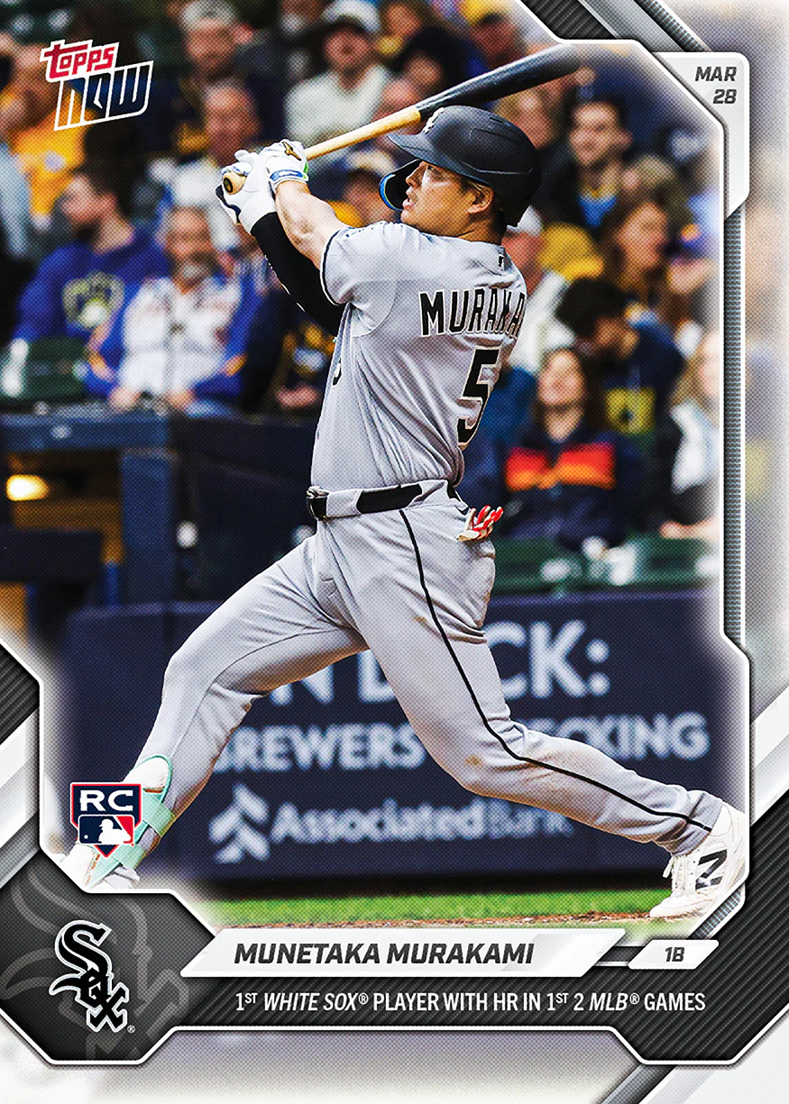 2026 MLB Topps NOW #23 Munetaka Murakami