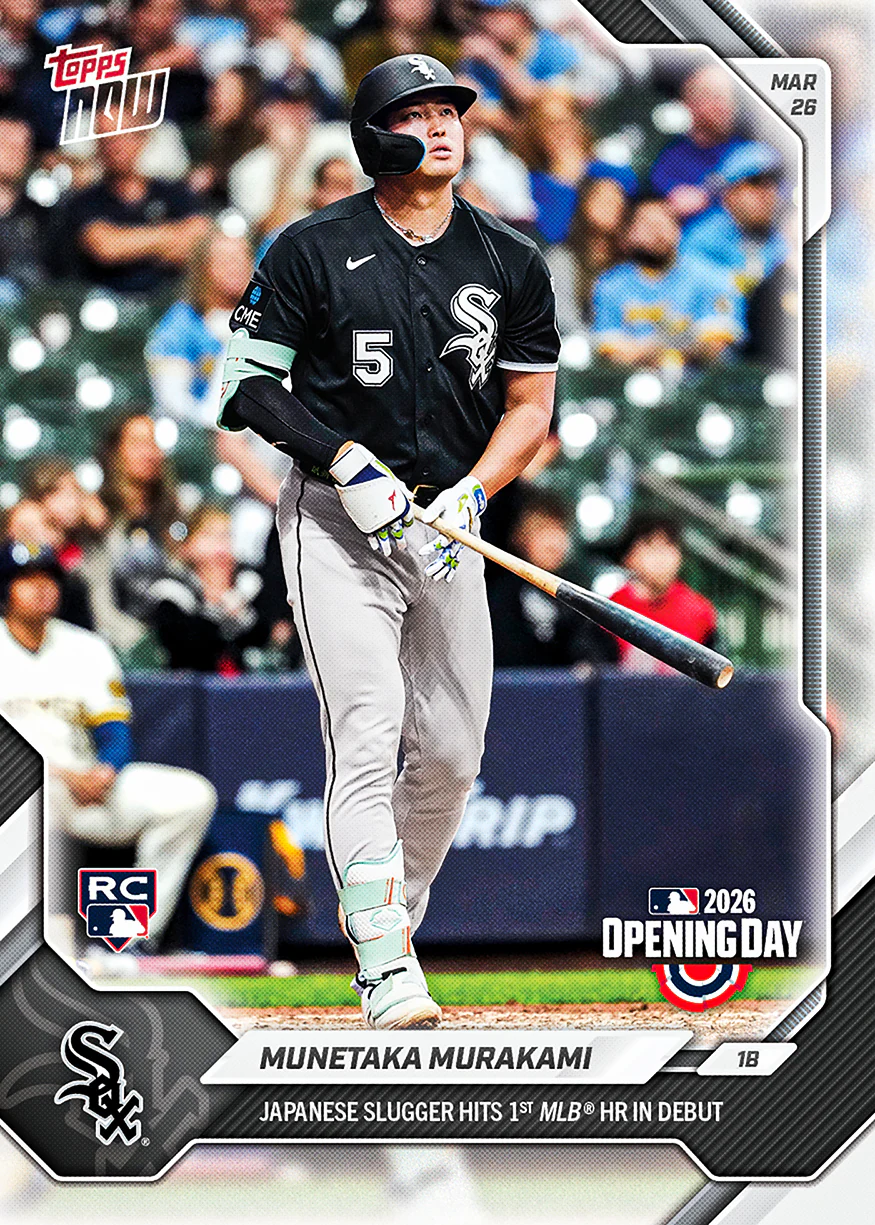 2026 MLB Topps NOW #5 Munetaka Murakami