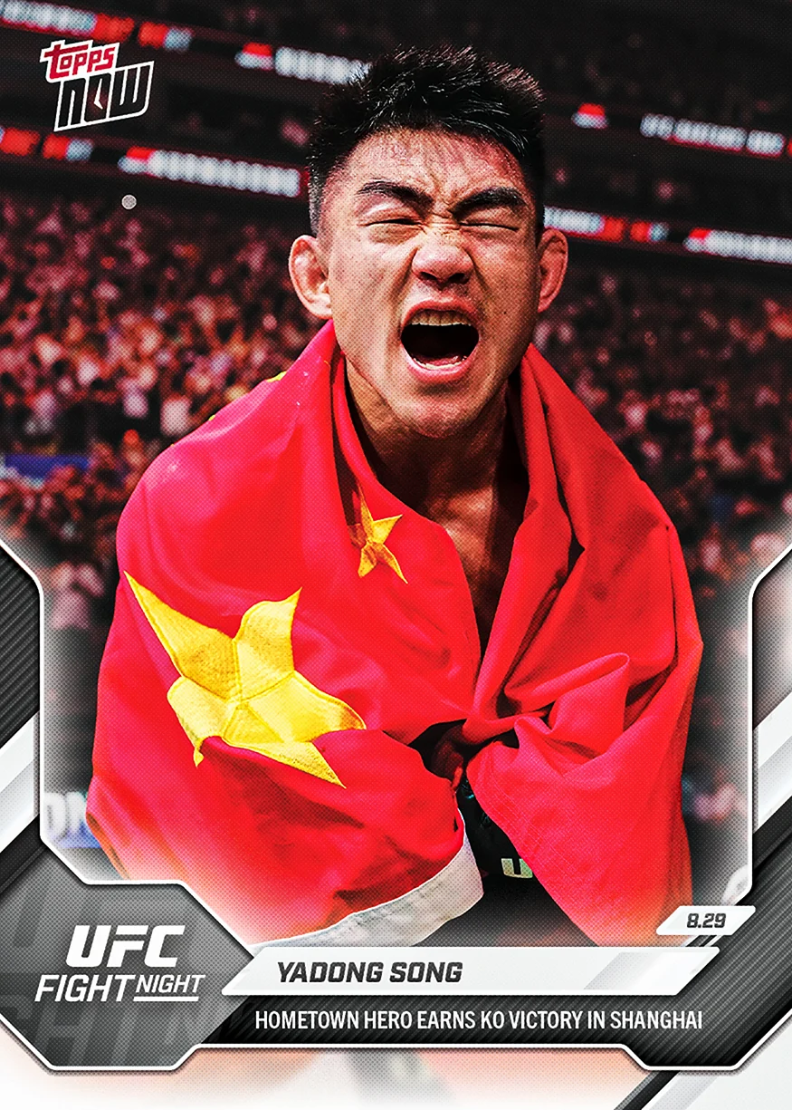 2026 UFC Topps NOW #30 Yadong Song