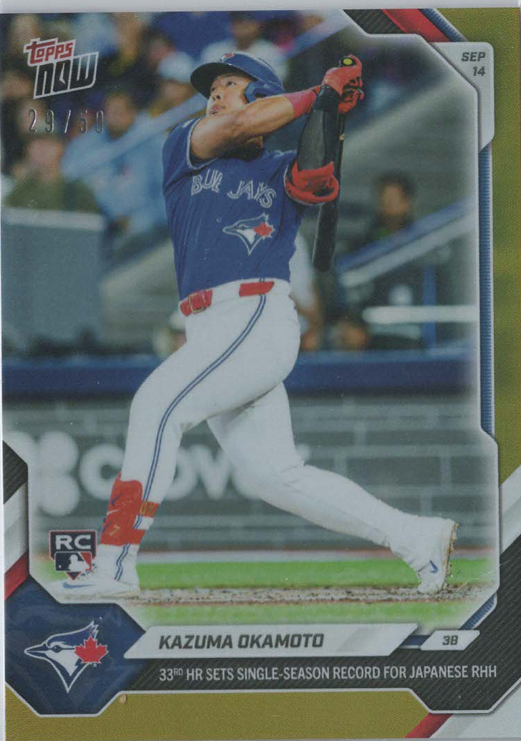 Kazuma Okamoto Gold 29/50