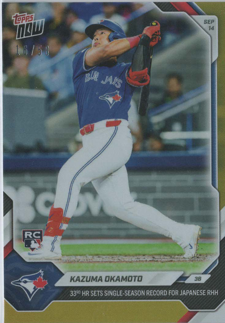 Kazuma Okamoto Gold 16/50
